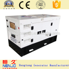 Chinese/ China factory DCEC engine brand 4B3.9-G1/G2 20kw/25kva small power generator manufacturer(18kw~400kw)